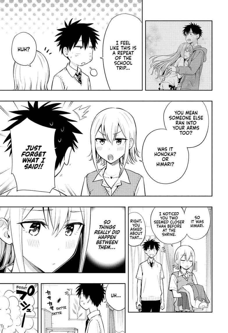 Read Hima-Ten! Manga Online