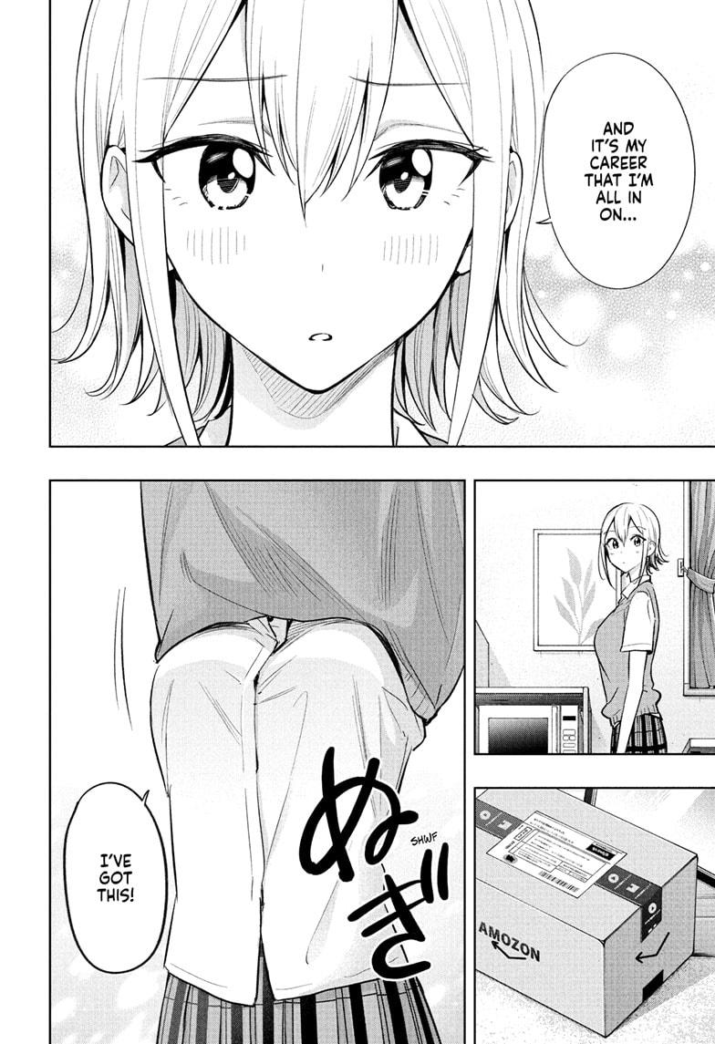 Read Hima-Ten! Manga Online