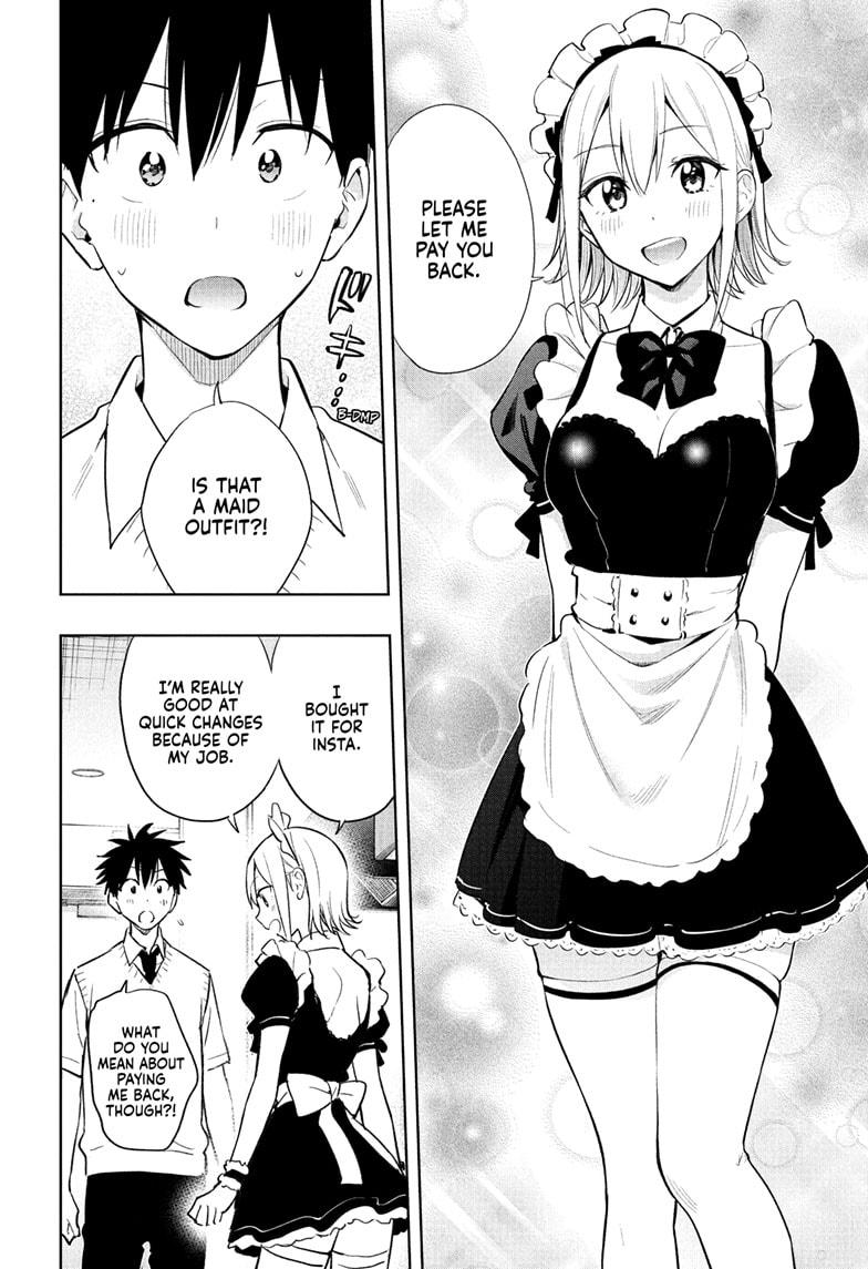 Read Hima-Ten! Manga Online