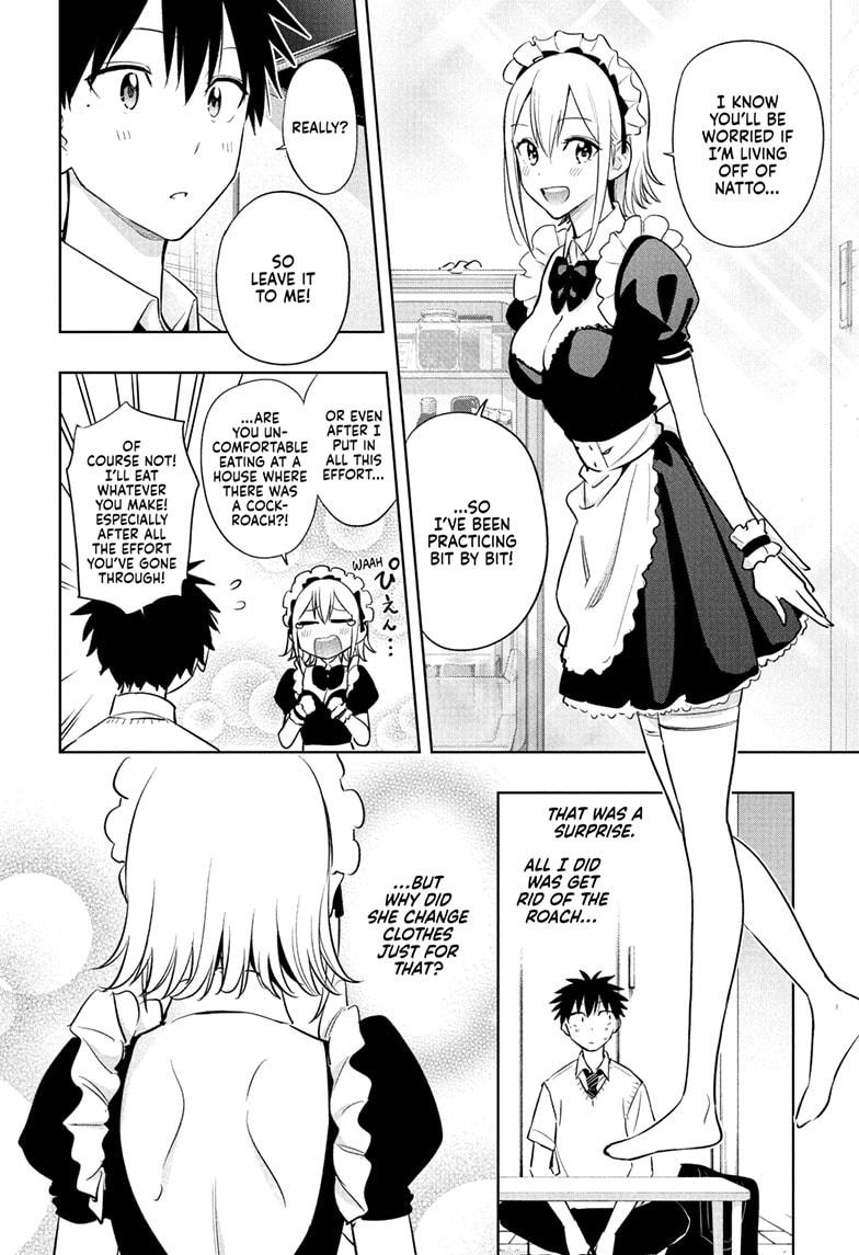 Read Hima-Ten! Manga Online