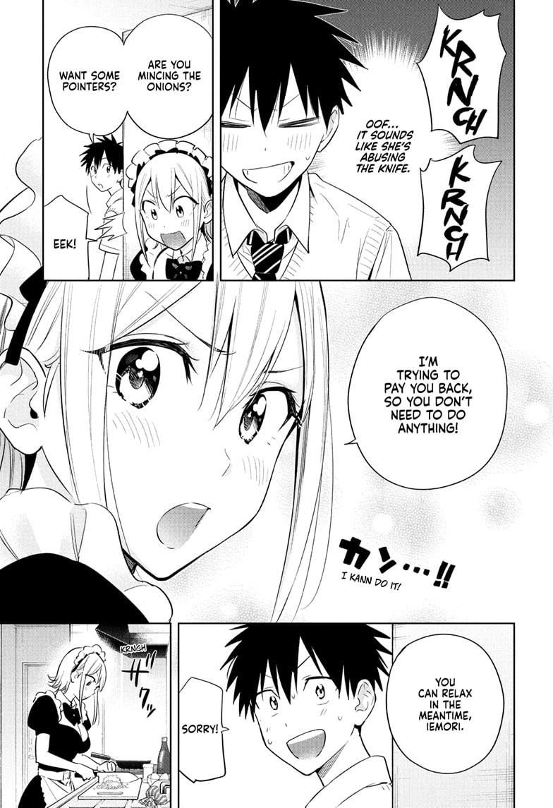Read Hima-Ten! Manga Online