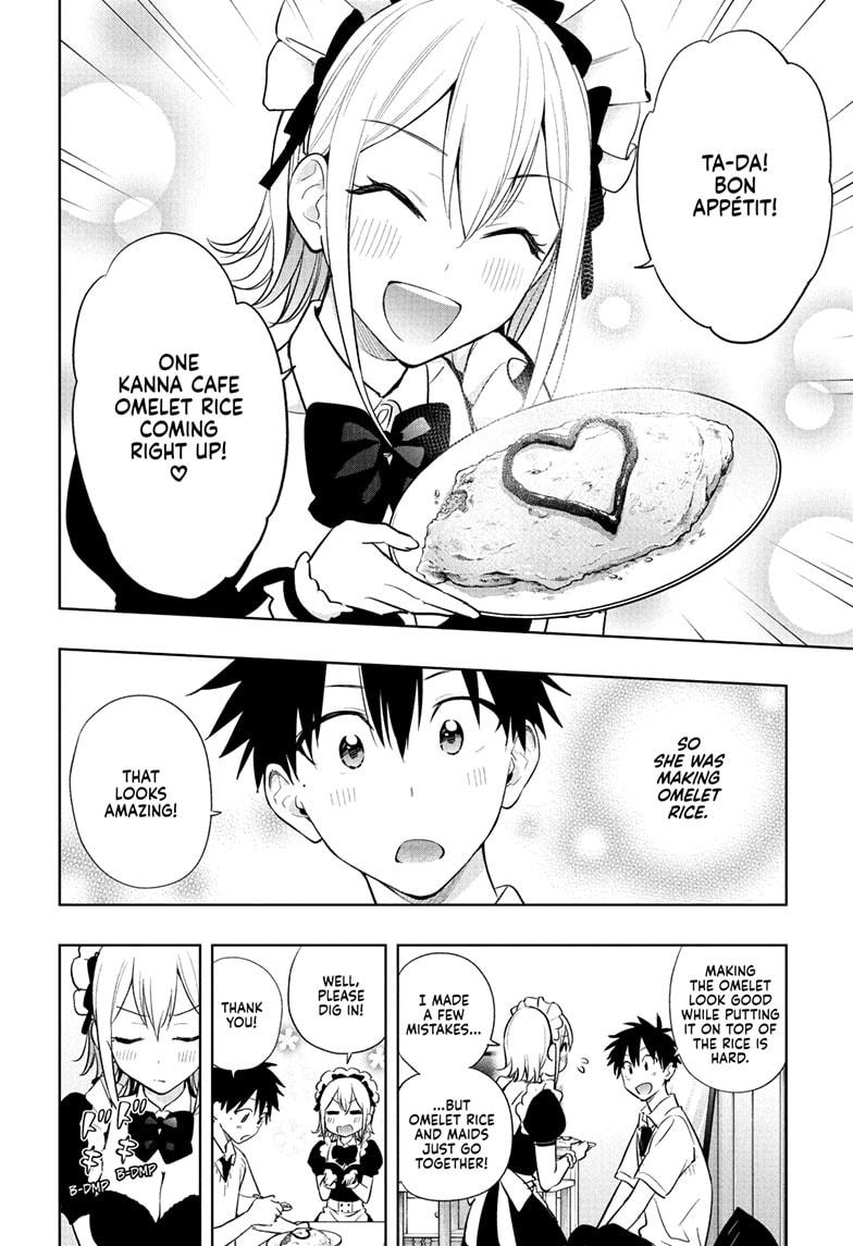 Read Hima-Ten! Manga Online