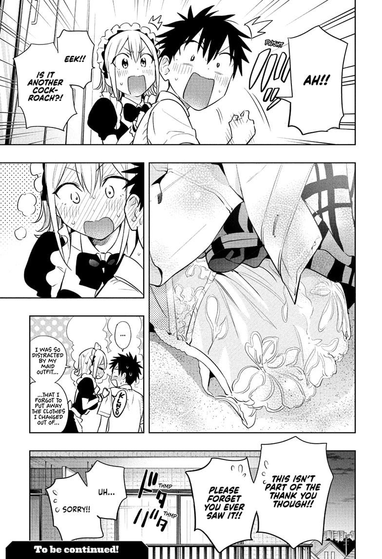 Read Hima-Ten! Manga Online