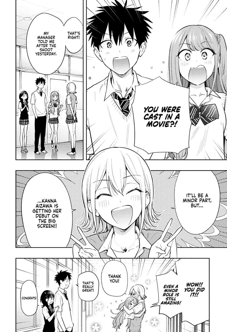 Read Hima-Ten! Manga Online