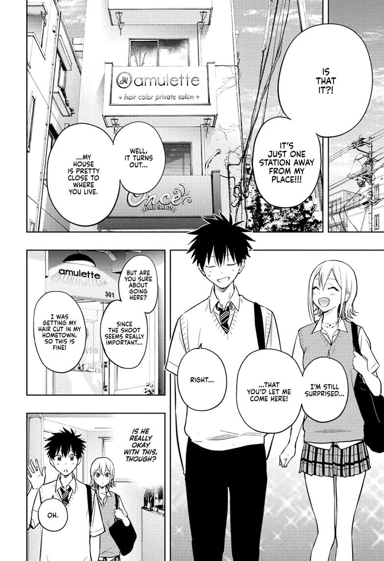 Read Hima-Ten! Manga Online