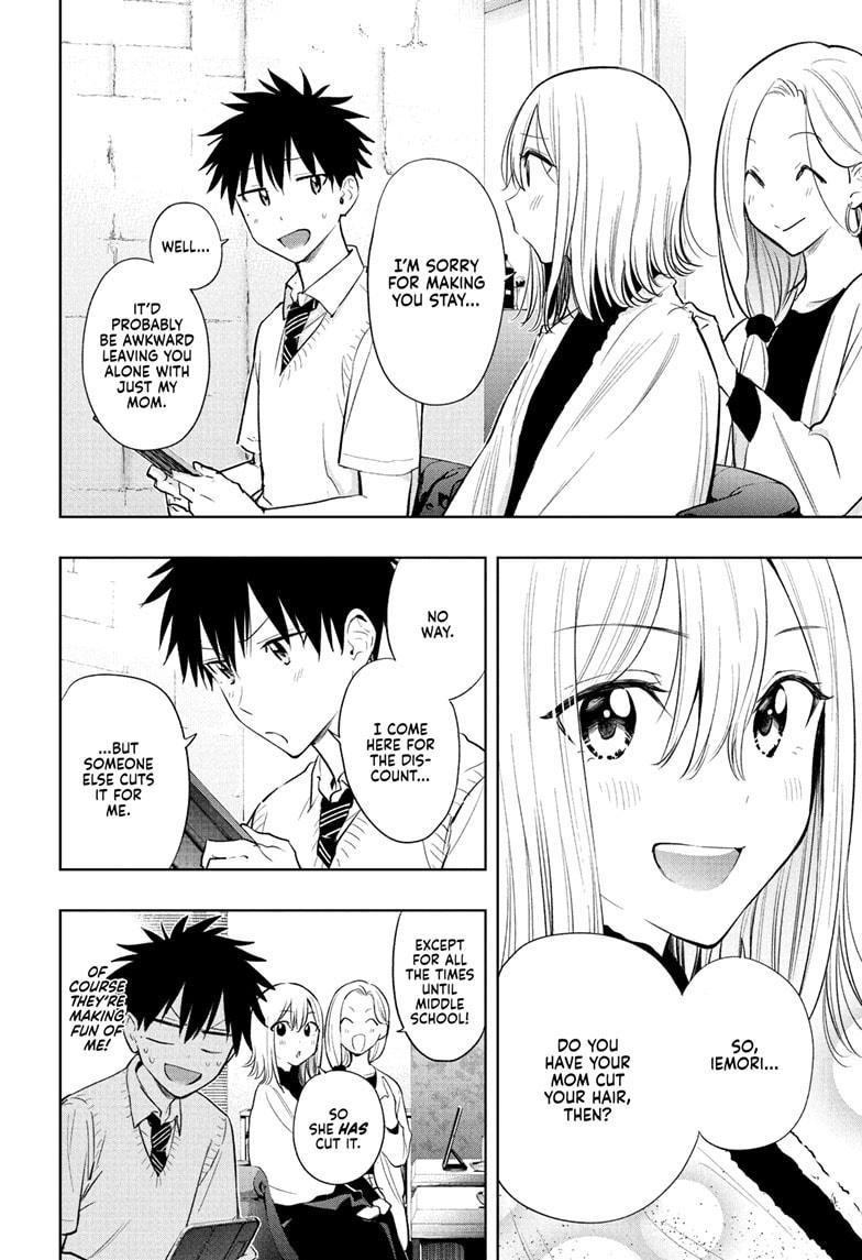 Read Hima-Ten! Manga Online