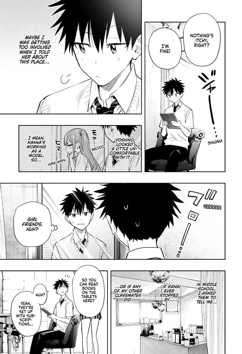 Read Hima-Ten! Manga Online
