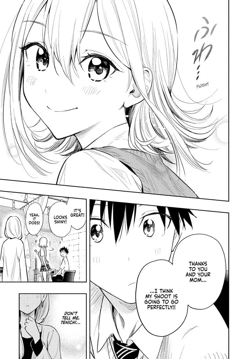 Read Hima-Ten! Manga Online