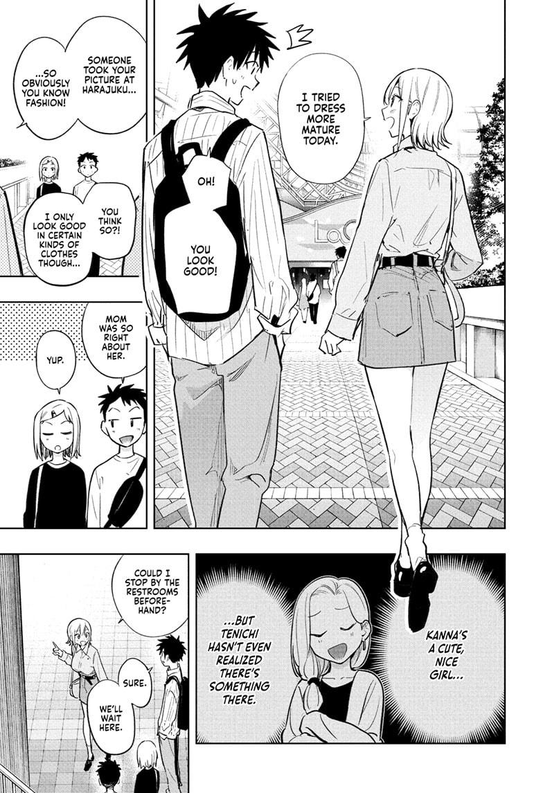 Read Hima-Ten! Manga Online