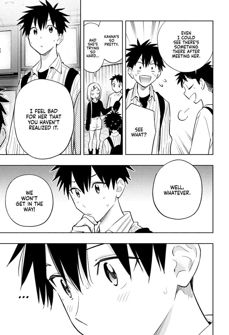 Read Hima-Ten! Manga Online