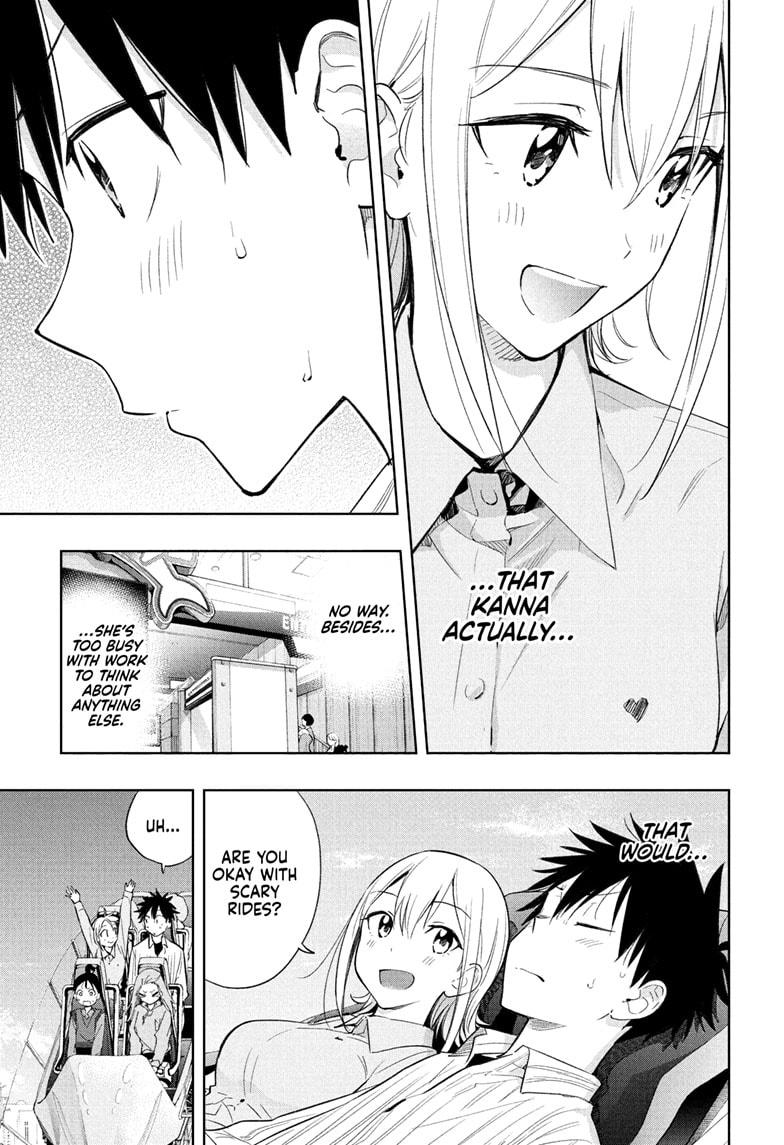 Read Hima-Ten! Manga Online