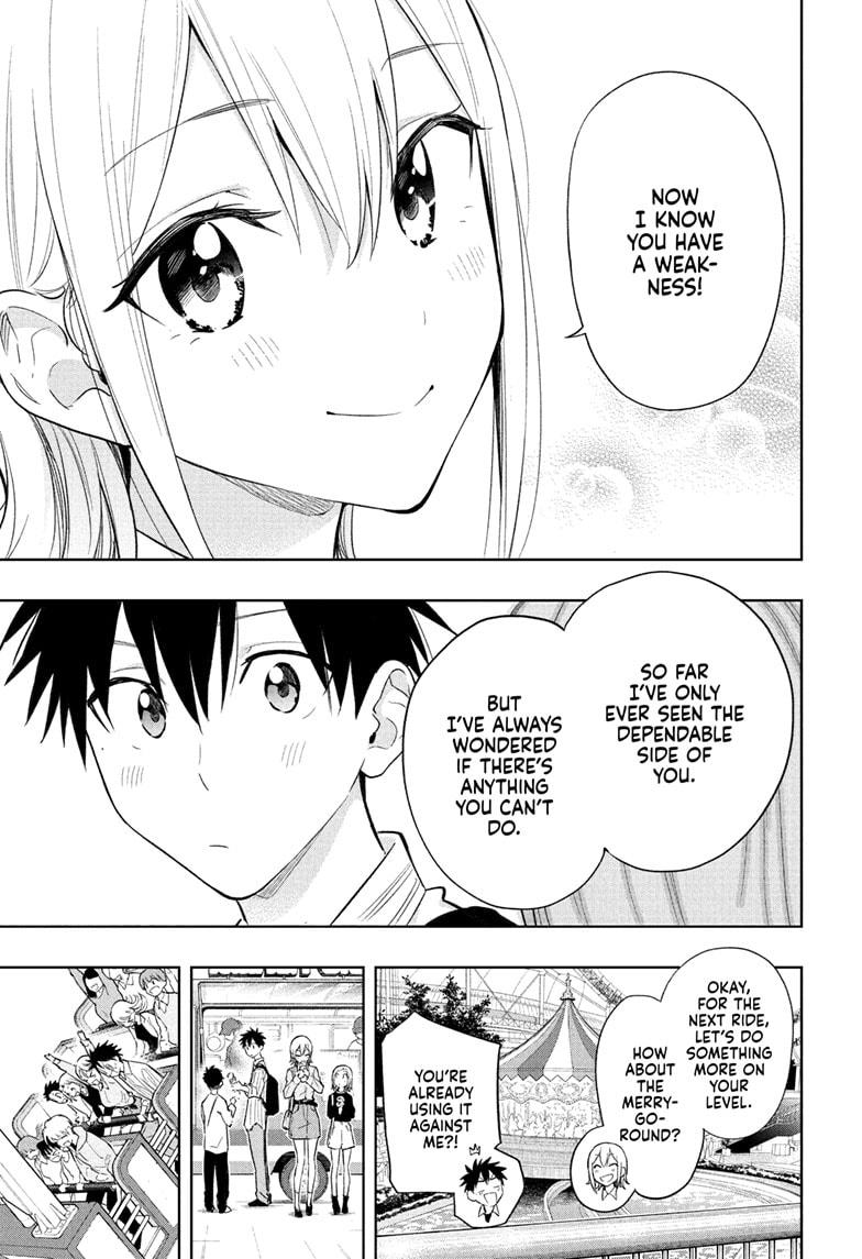 Read Hima-Ten! Manga Online