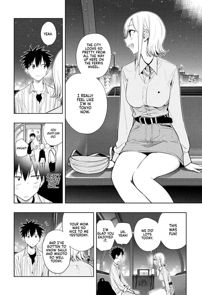 Read Hima-Ten! Manga Online