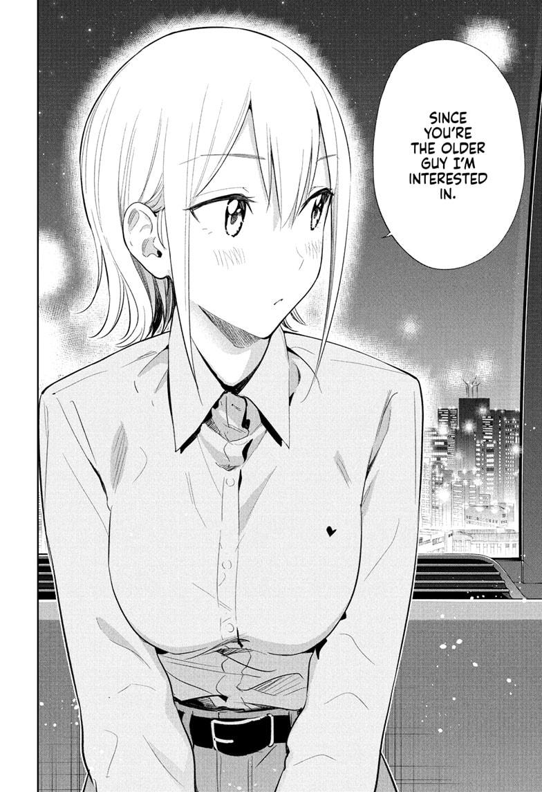Read Hima-Ten! Manga Online