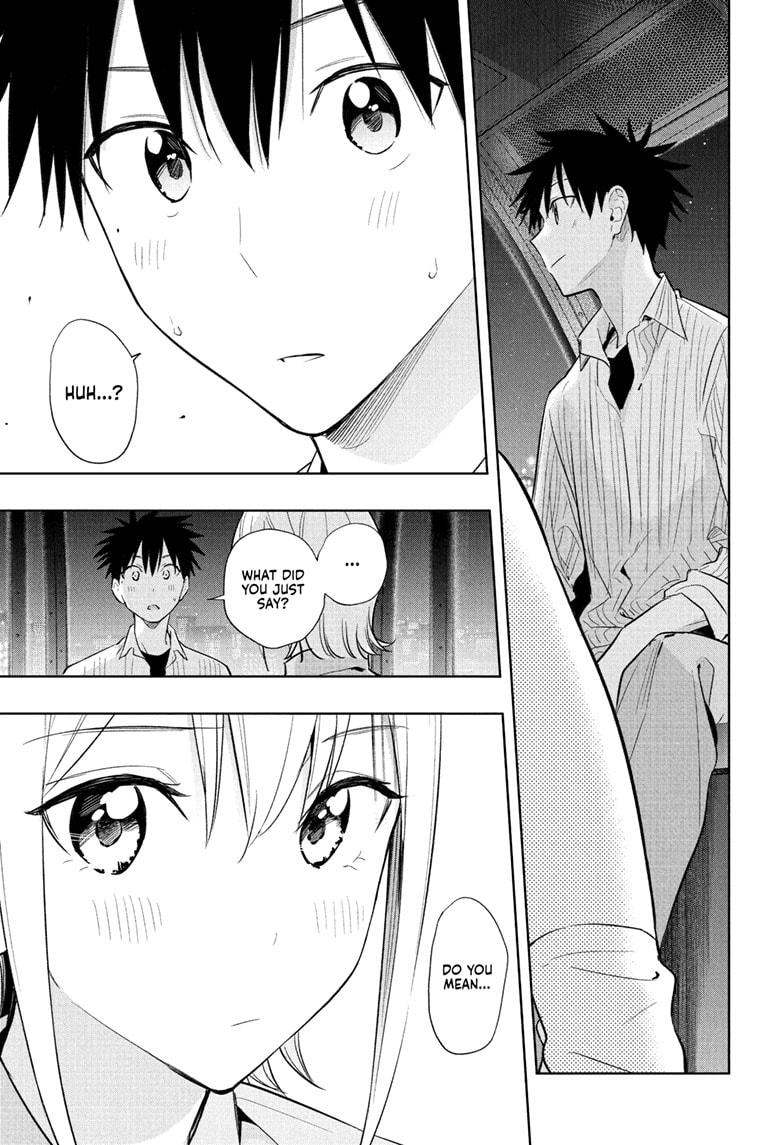 Read Hima-Ten! Manga Online
