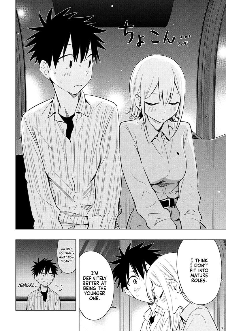 Read Hima-Ten! Manga Online