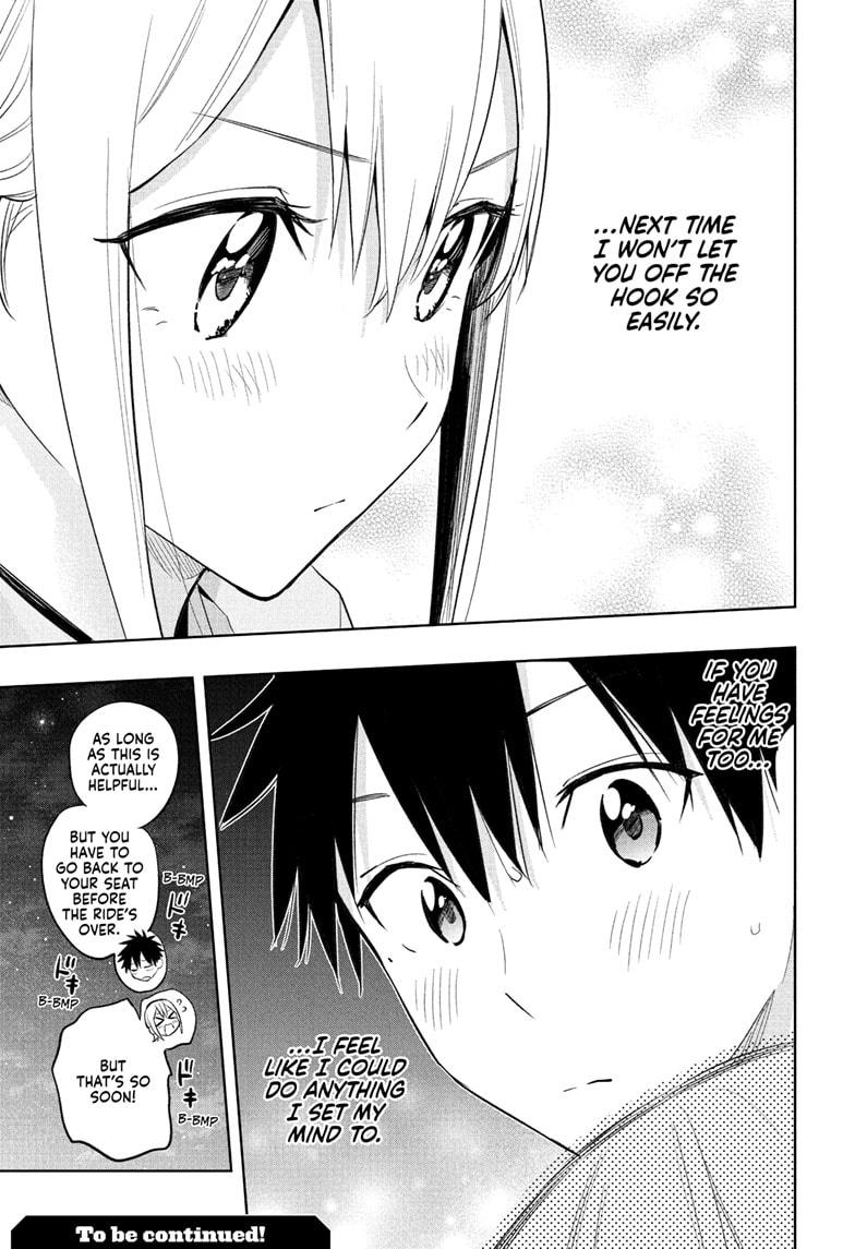 Read Hima-Ten! Manga Online