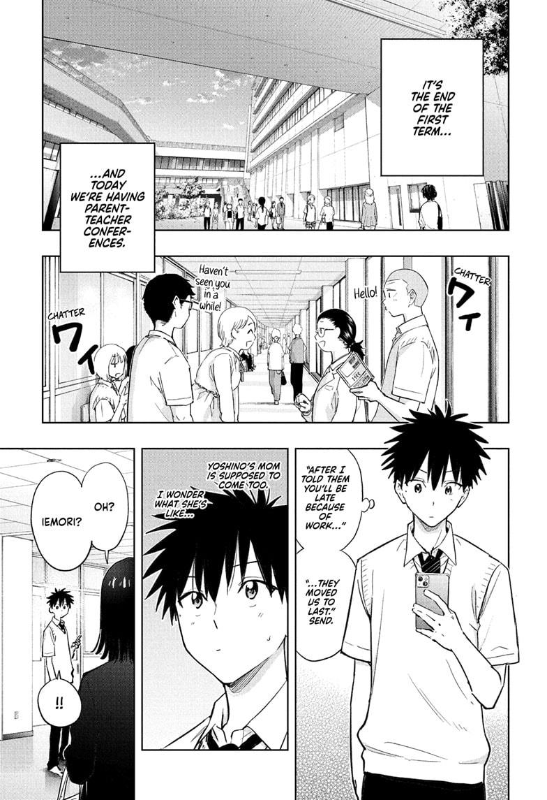 Read Hima-Ten! Manga Online