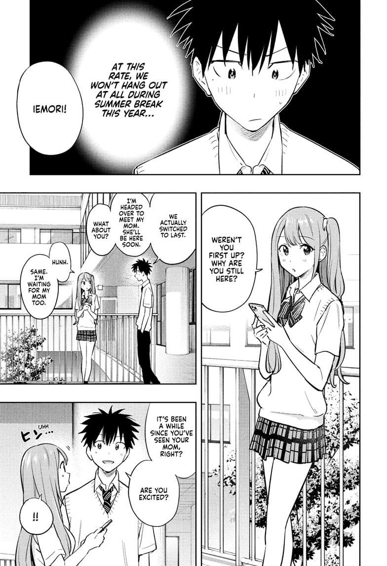 Read Hima-Ten! Manga Online