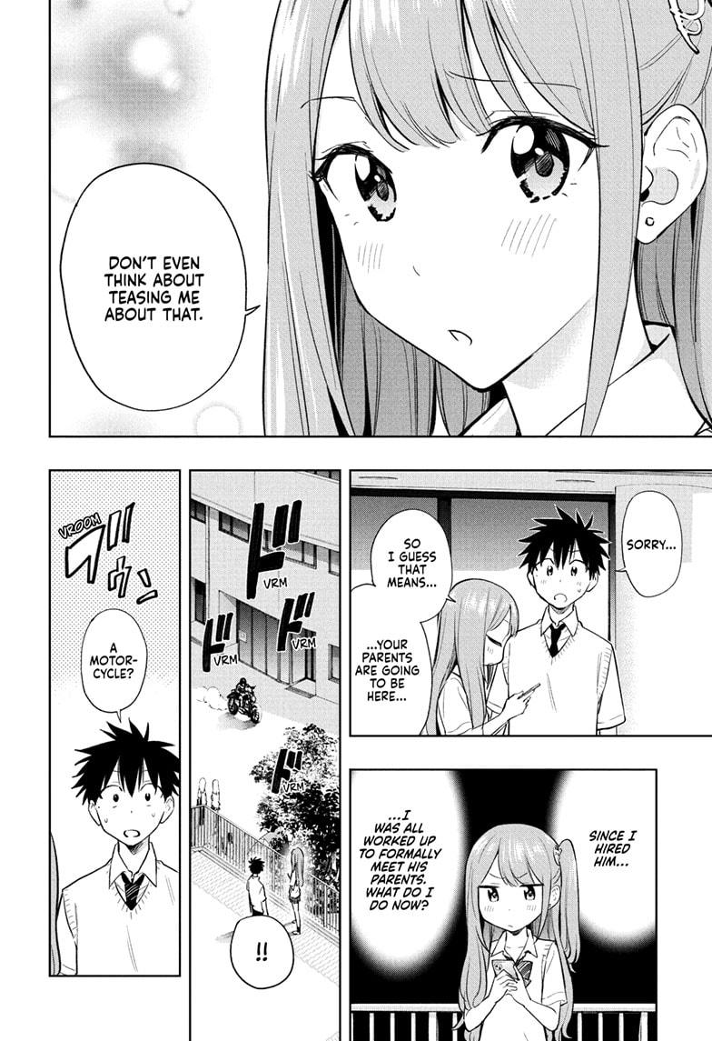 Read Hima-Ten! Manga Online