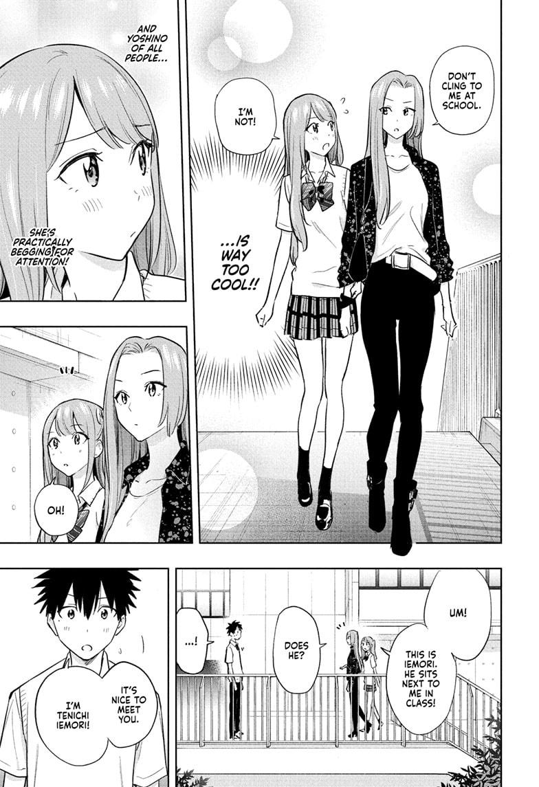 Read Hima-Ten! Manga Online