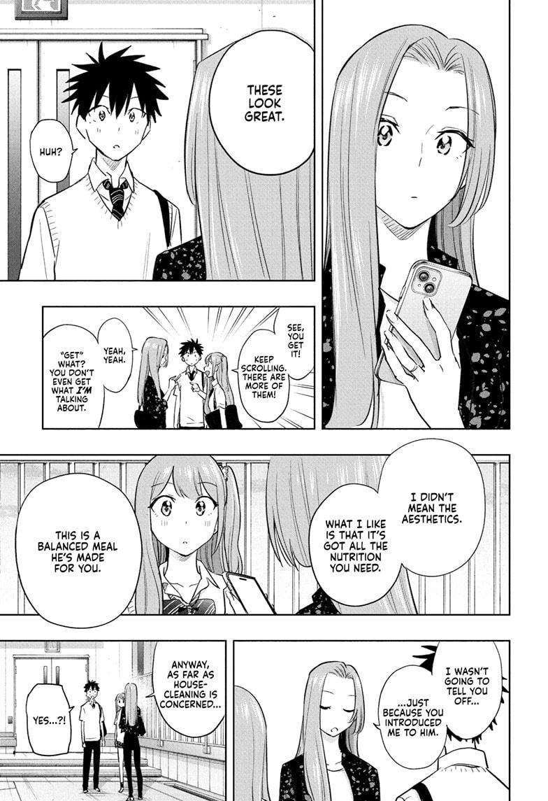 Read Hima-Ten! Manga Online