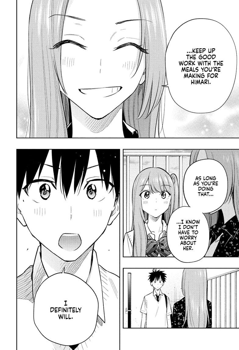 Read Hima-Ten! Manga Online