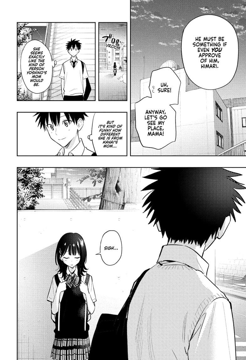 Read Hima-Ten! Manga Online