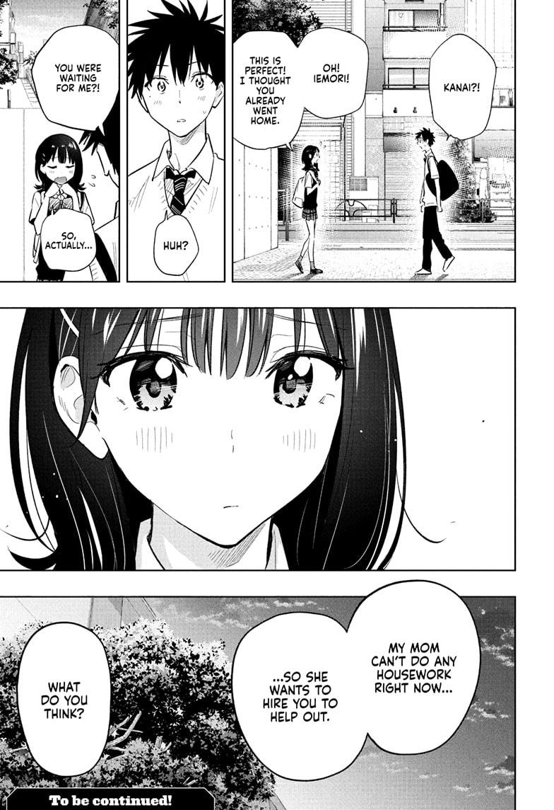Read Hima-Ten! Manga Online