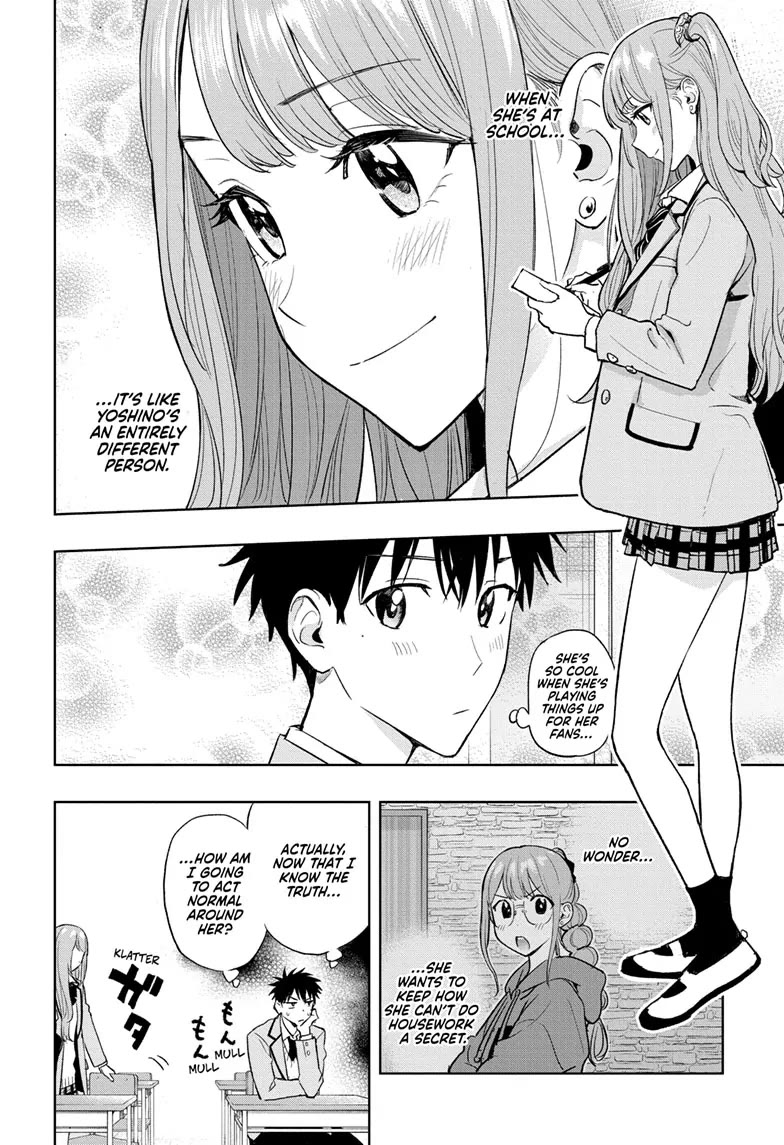 Read Hima-Ten! Manga Online