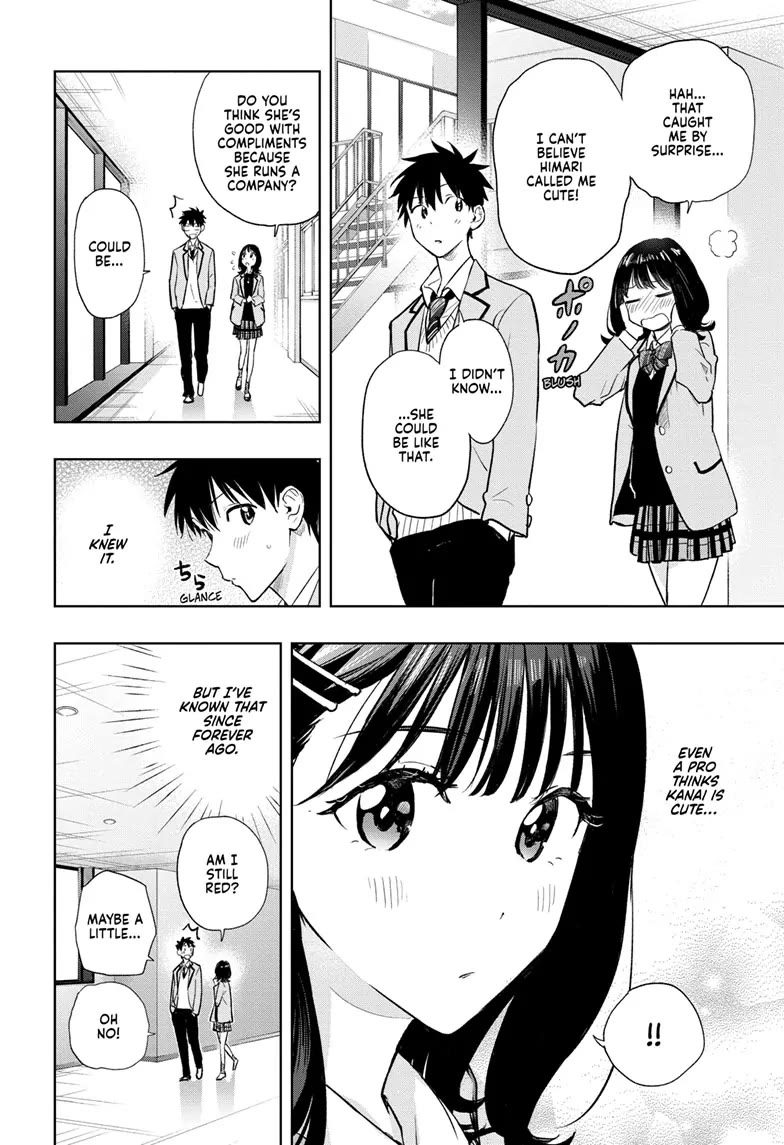 Read Hima-Ten! Manga Online