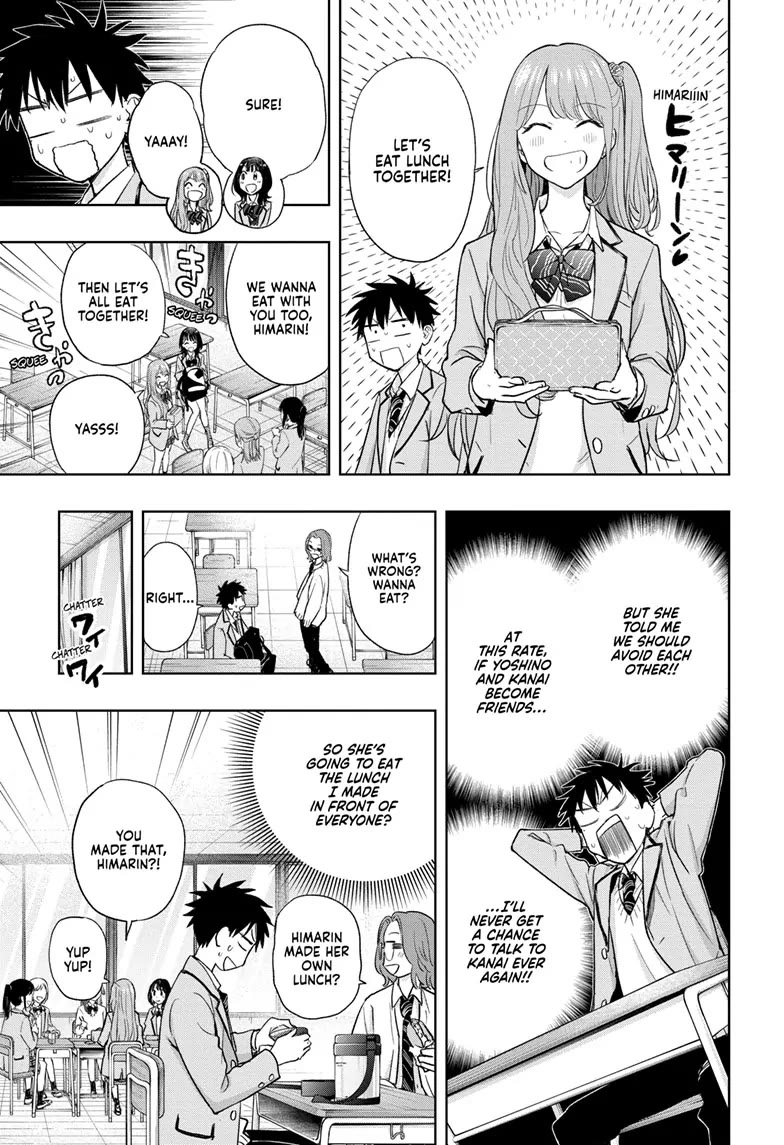 Read Hima-Ten! Manga Online
