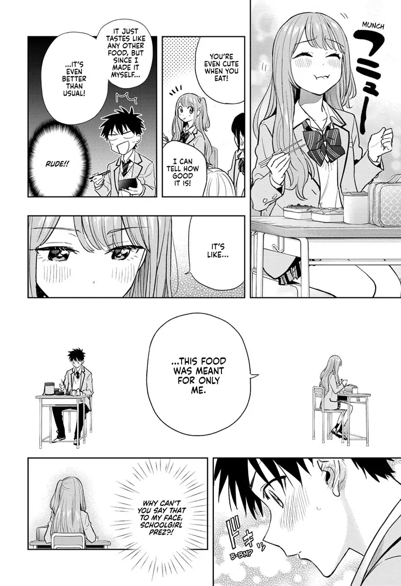 Read Hima-Ten! Manga Online