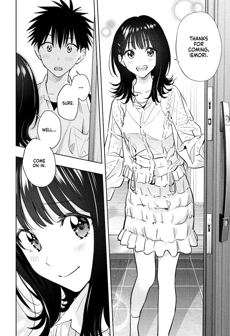 Read Hima-Ten! Manga Online