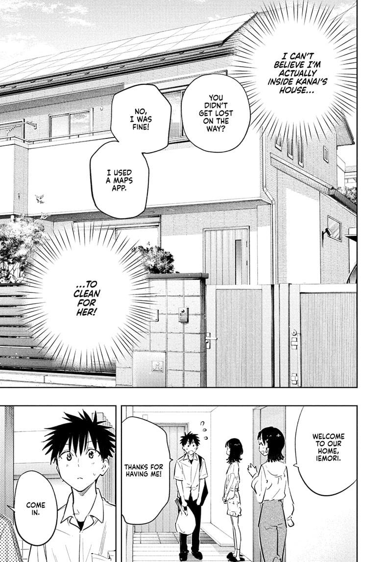 Read Hima-Ten! Manga Online