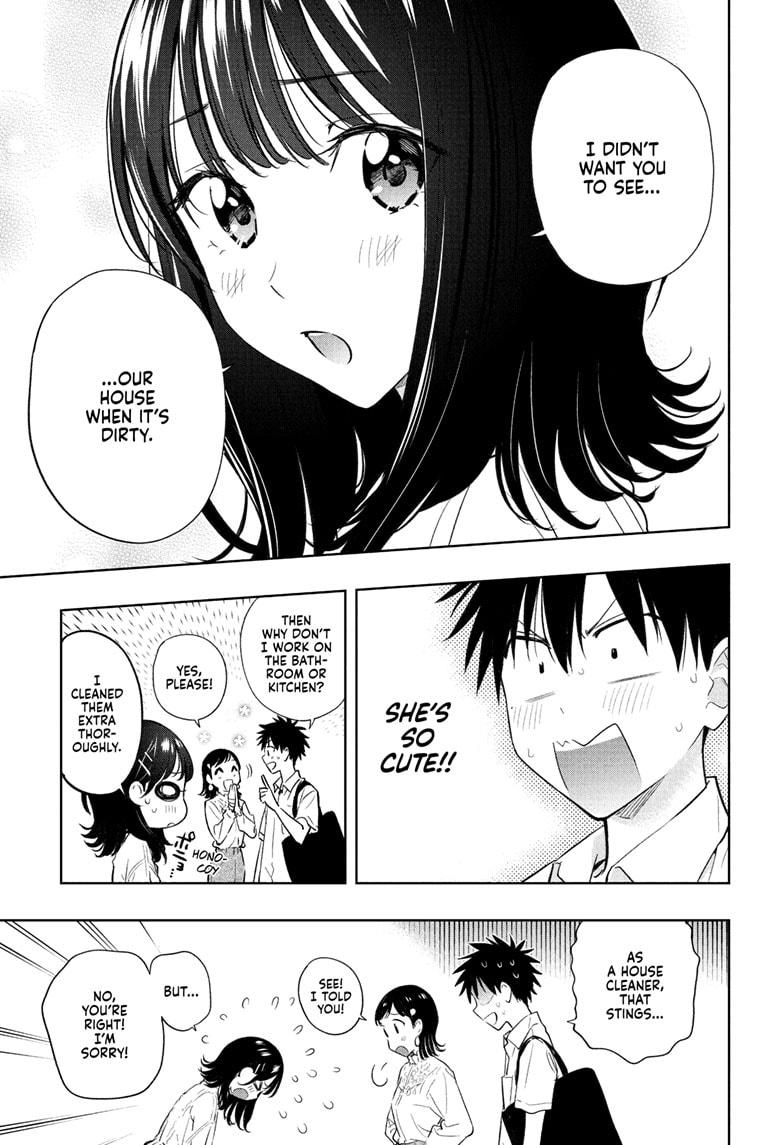 Read Hima-Ten! Manga Online