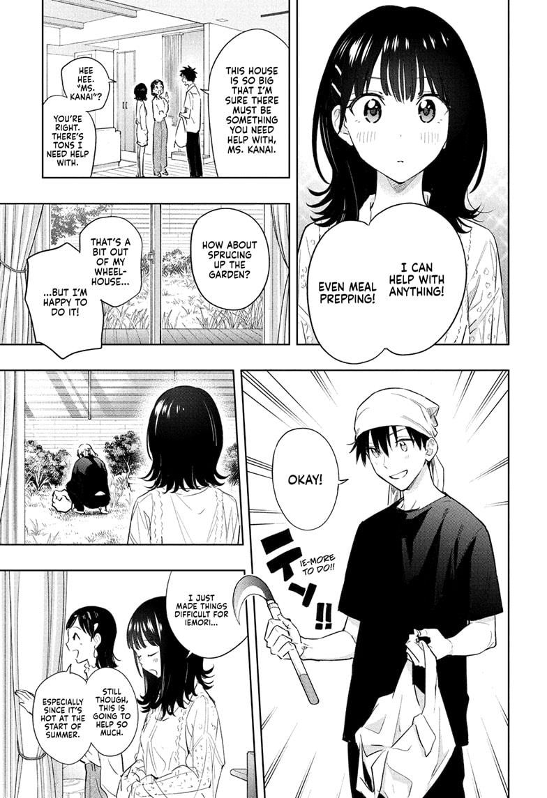 Read Hima-Ten! Manga Online