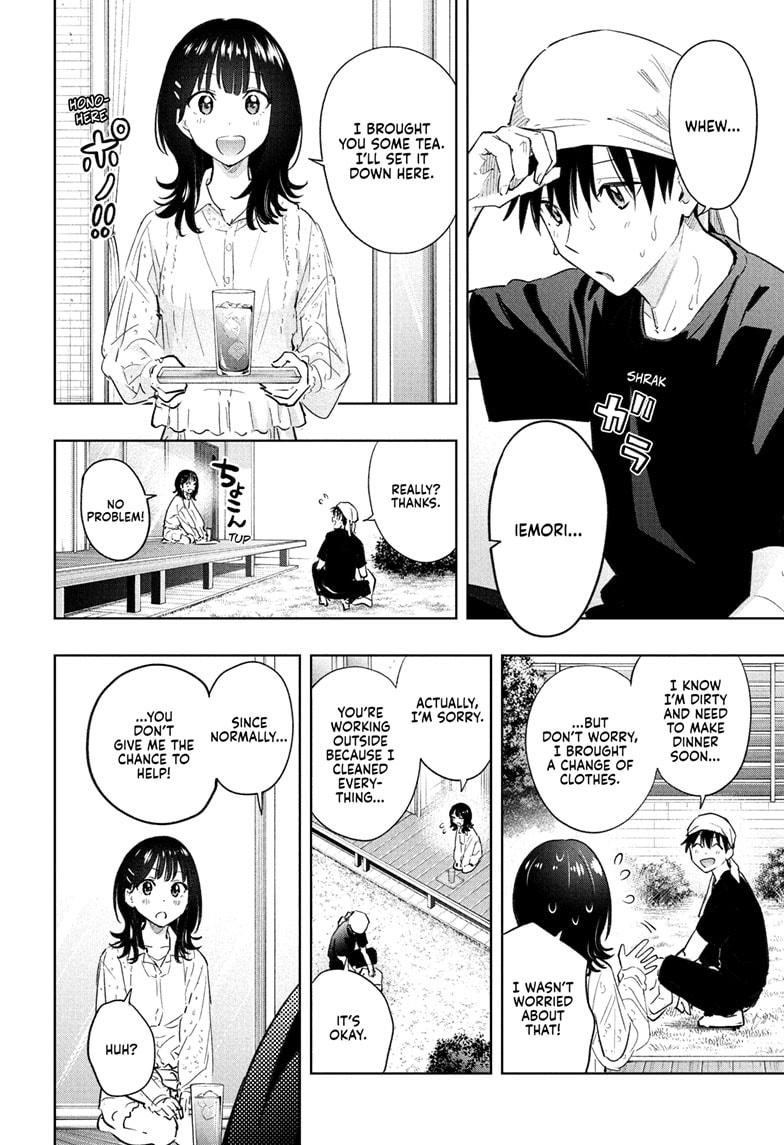 Read Hima-Ten! Manga Online