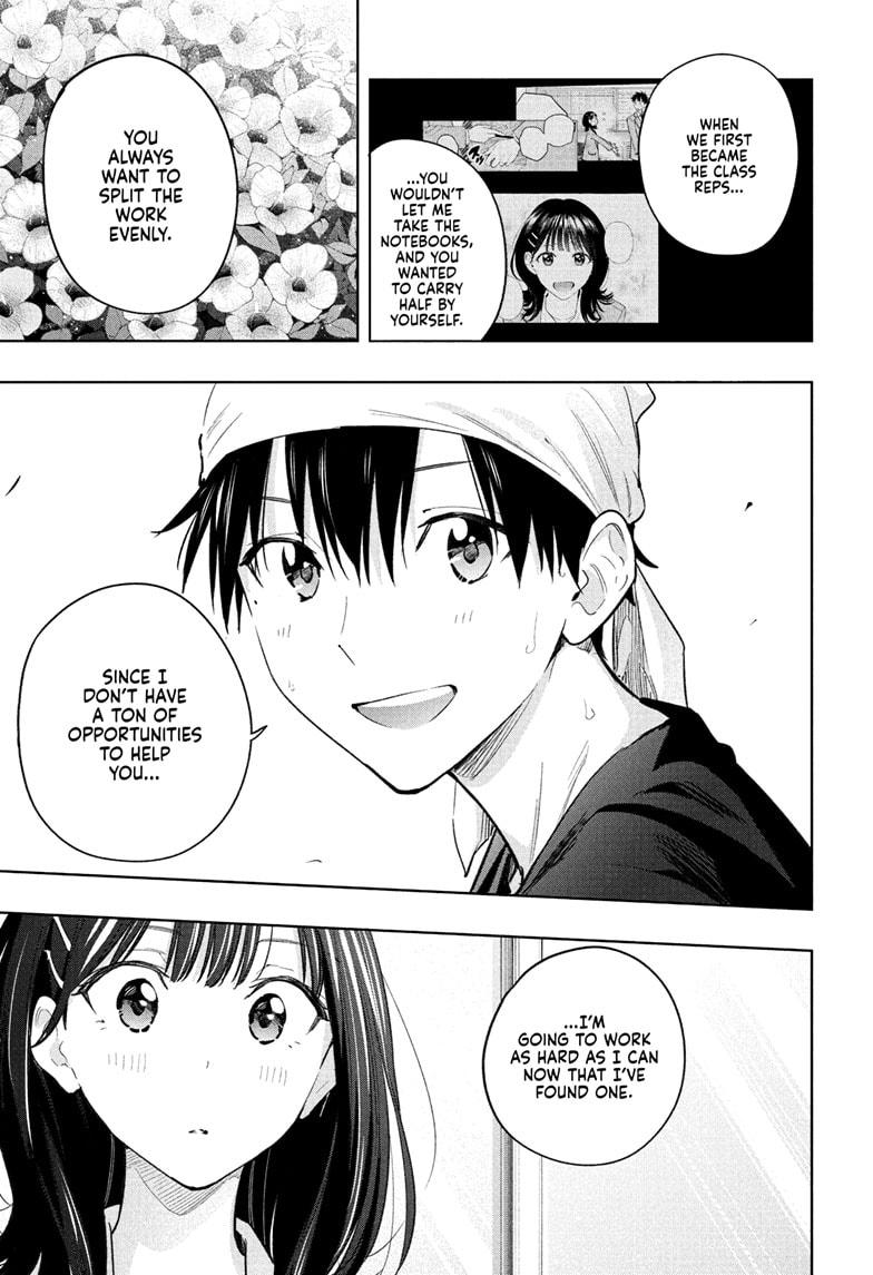 Read Hima-Ten! Manga Online