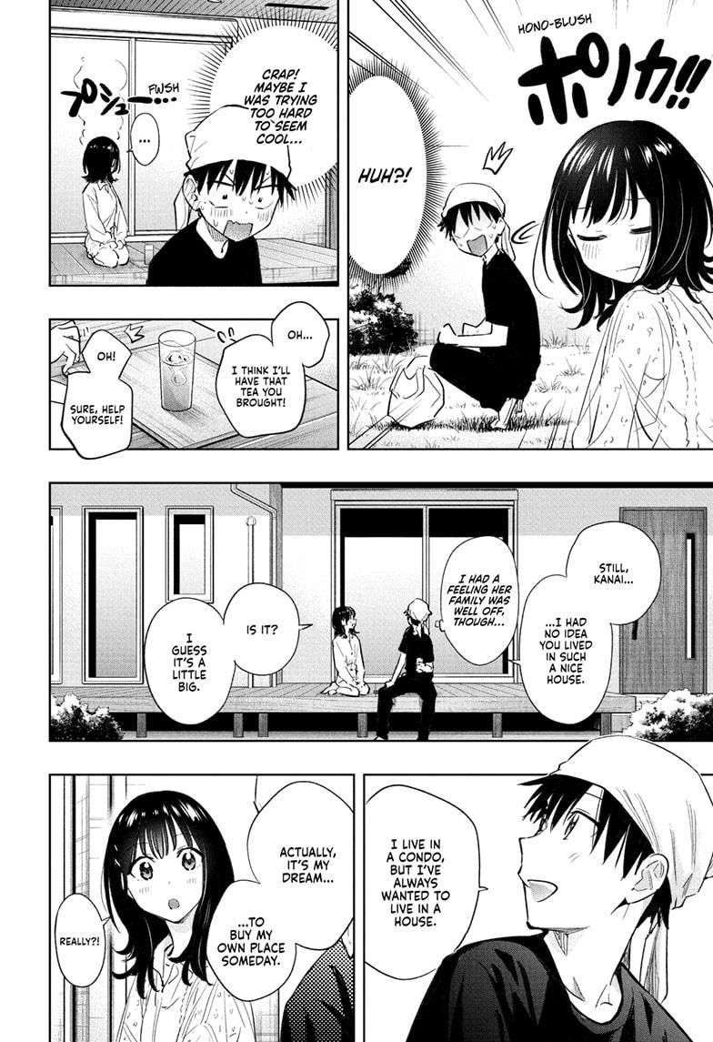 Read Hima-Ten! Manga Online