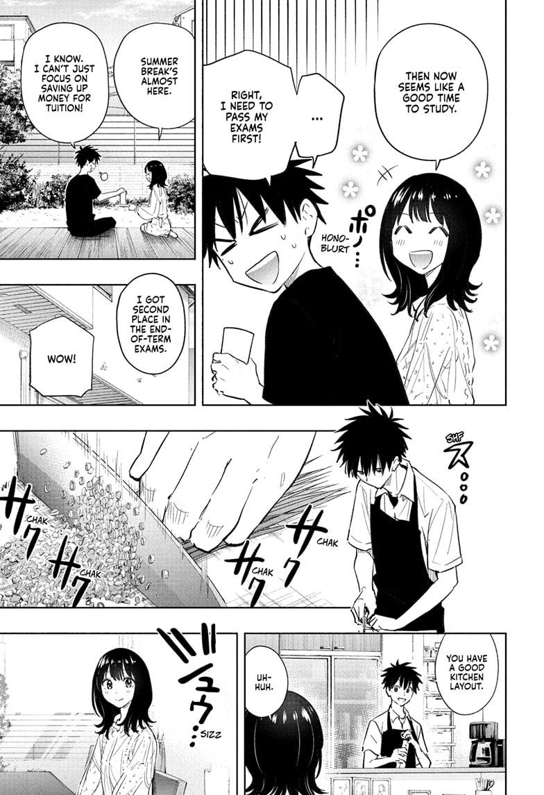 Read Hima-Ten! Manga Online