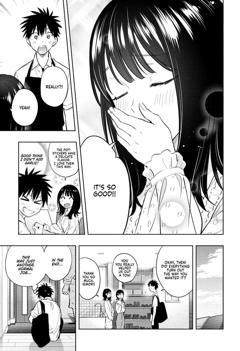 Read Hima-Ten! Manga Online