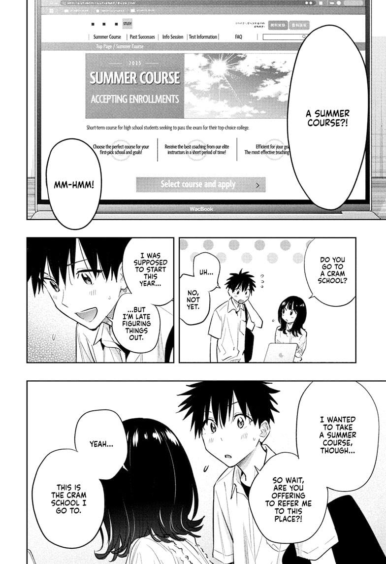 Read Hima-Ten! Manga Online
