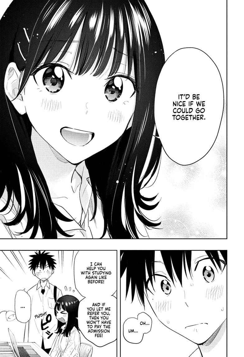 Read Hima-Ten! Manga Online