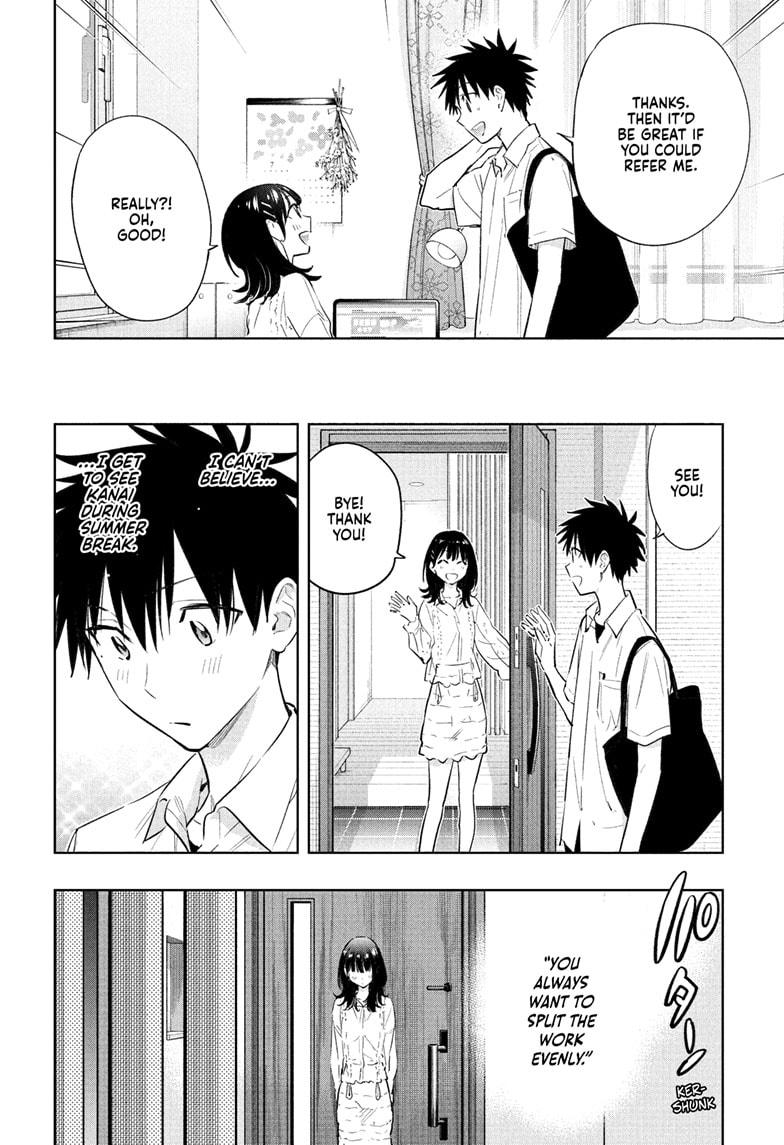 Read Hima-Ten! Manga Online