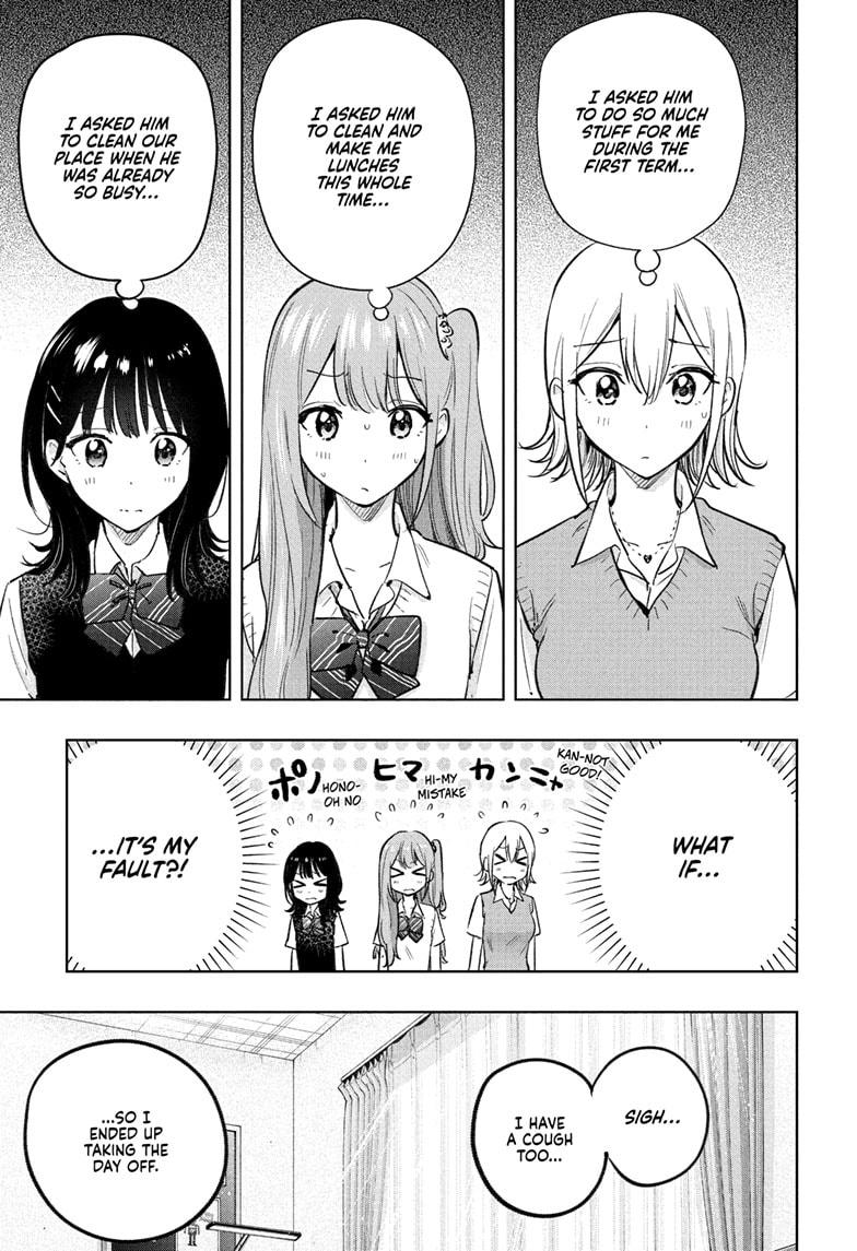 Read Hima-Ten! Manga Online