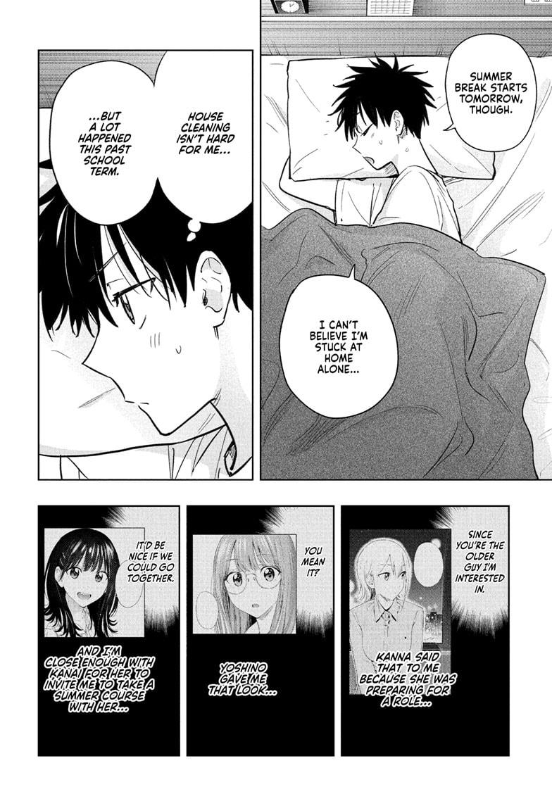 Read Hima-Ten! Manga Online