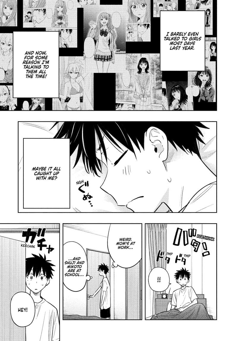 Read Hima-Ten! Manga Online
