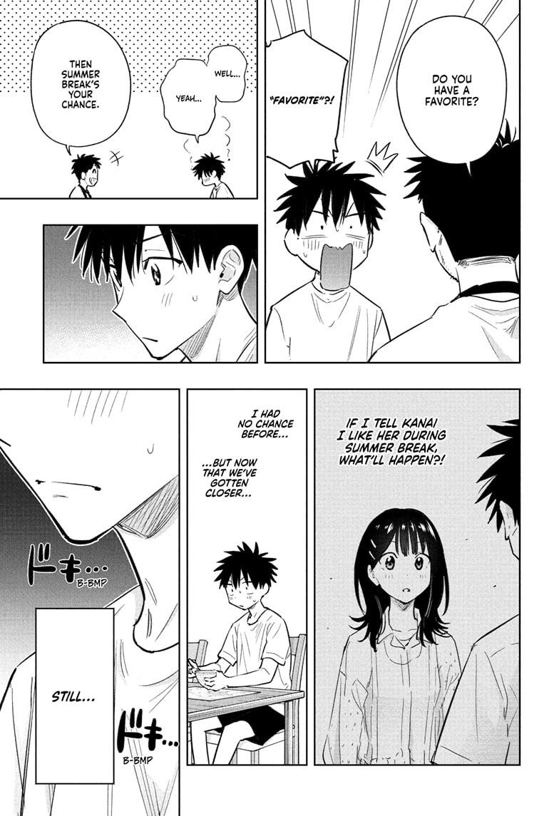 Read Hima-Ten! Manga Online