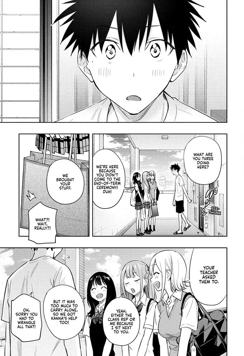 Read Hima-Ten! Manga Online